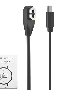 适用韶音Aeropex AS800骨传导耳机充电线ASC100SG AS810 PD充电器