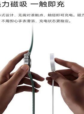 适用小米watch S1PRO磁吸无线充电器M2134W1智能充电底座S1充电线