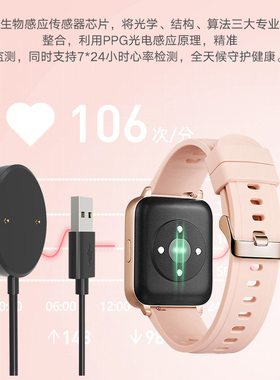 吉普智能手表JEEPP02