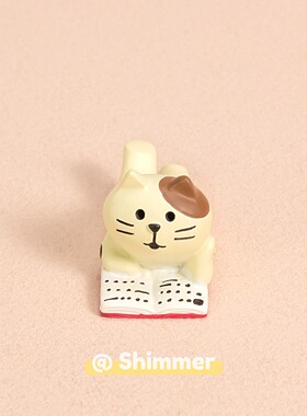 可爱治愈系猫咪看书摆件