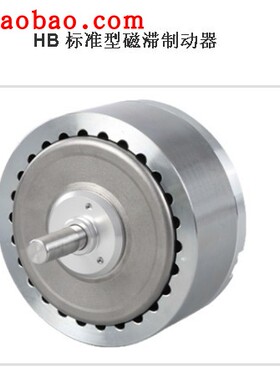 绕线机磁滞制动器HB-501B磁滞制动张力器HB-502B刹车控制器HB-503