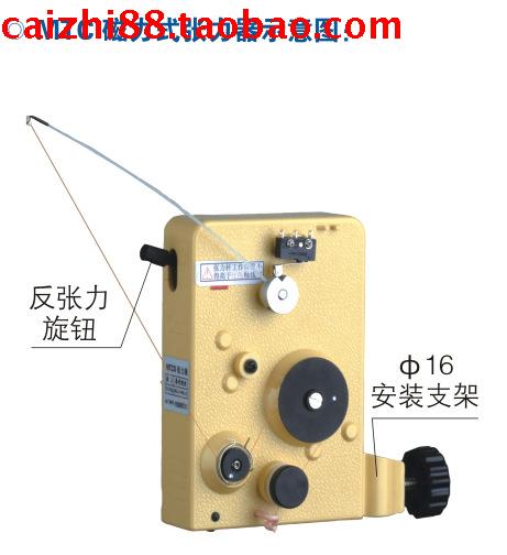 绕线机张力器MTCSS磁力张力器图片