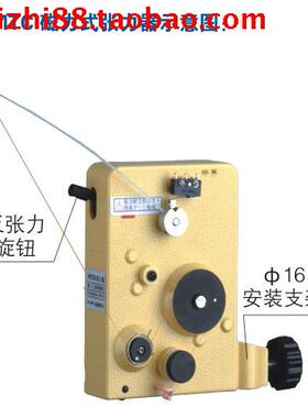 绕线机张力器MTCS磁力张力器0.04-0.14mm磁力式张力器 张力控制器