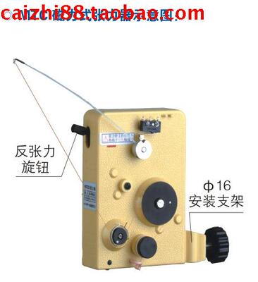 绕线机张力器MTCSS磁力张力器