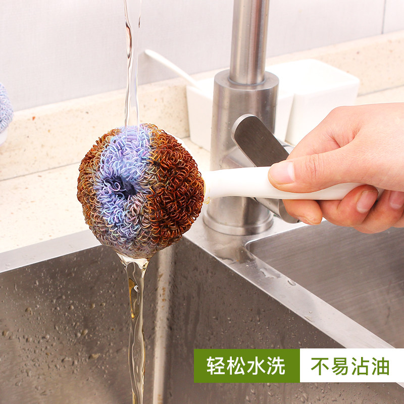 厨房锅刷加长手柄清洁刷碗布钢丝球纤维清洁球海绵纳米球刷子家用