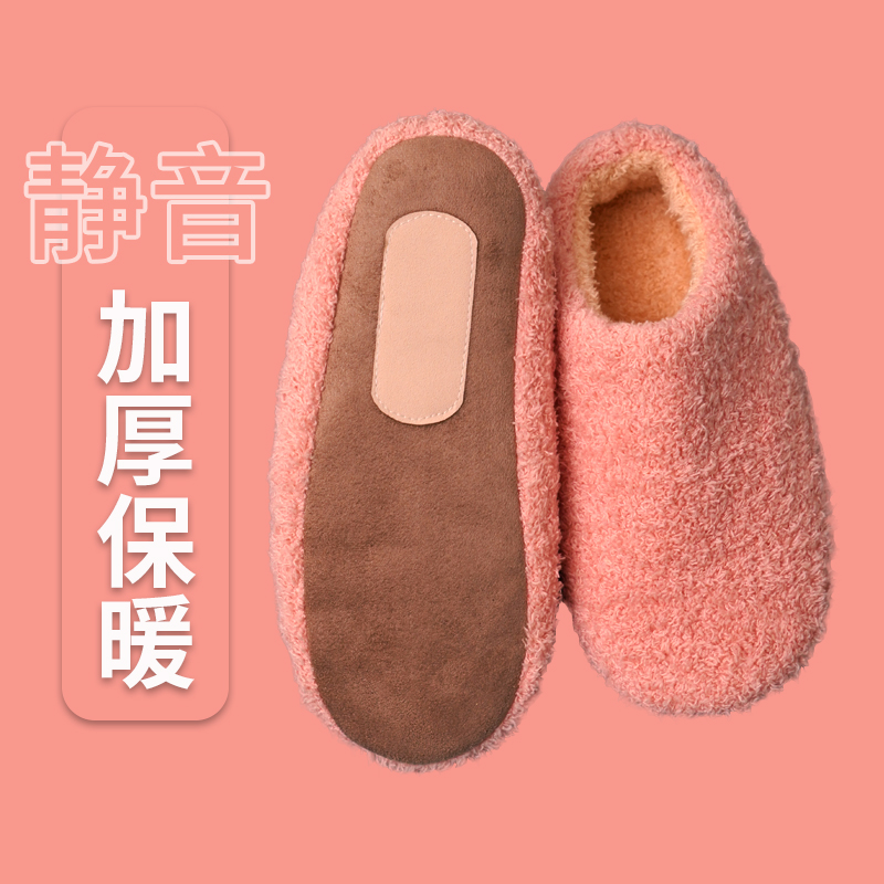 日式静音布底棉拖鞋毛绒男女软底包跟室内保暖木地板无声冬季加绒