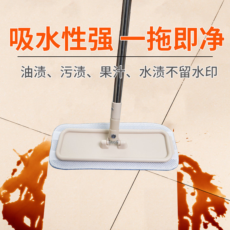 卉凡静电平板拖把磁化拖把木地板拖把干湿除尘推家居拖把2片布