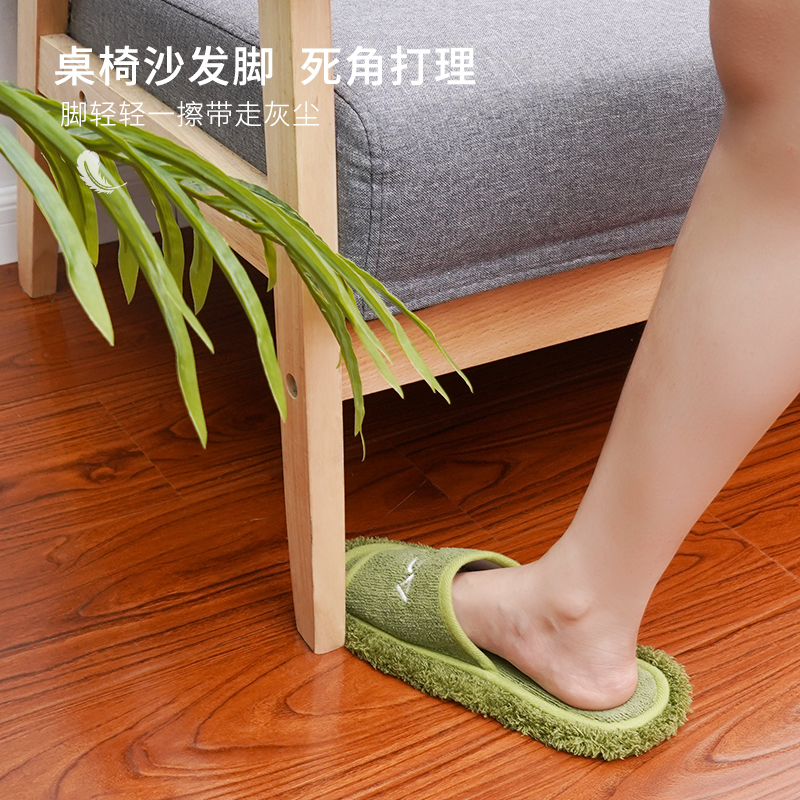 懒人擦地拖鞋男女可拆洗擦地静音无声吸尘拖鞋免手洗扫地拖抹布