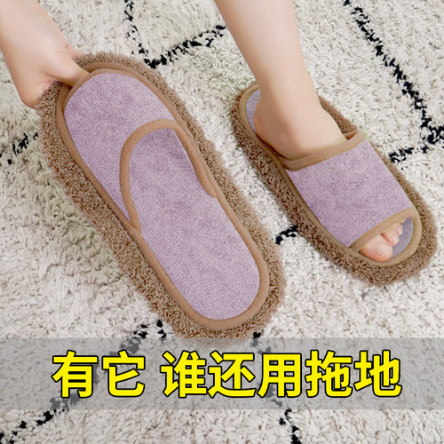 秋冬款拖鞋拖地懒人鞋套可拆洗