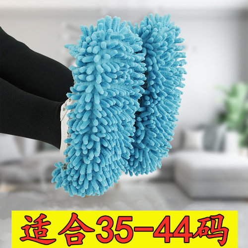 懒人擦地鞋套雪尼尔拖鞋