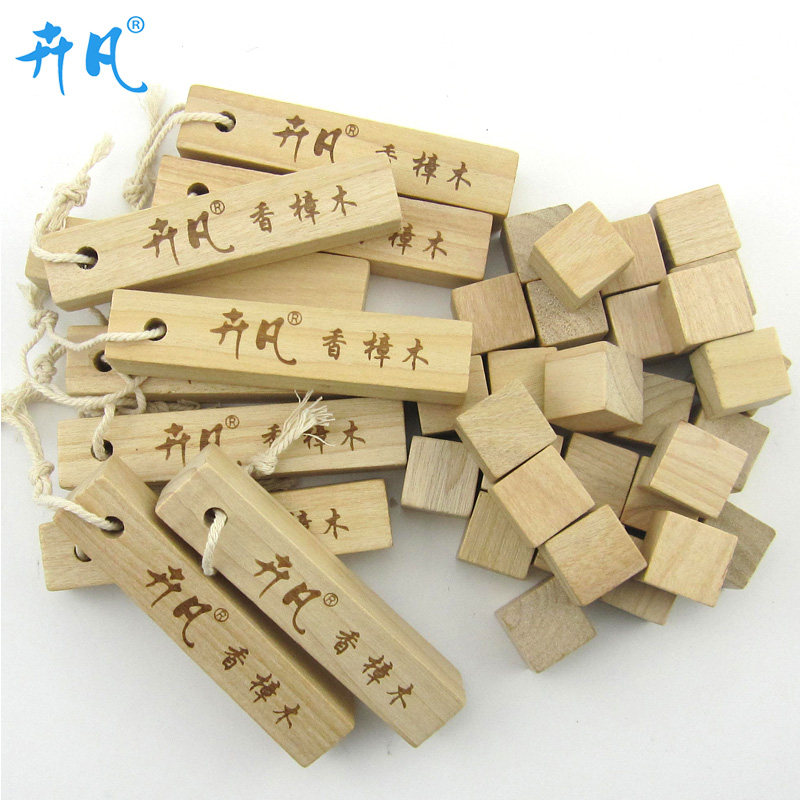 卉凡香樟木条香樟木块驱虫防虫防霉防蛀10条+30木块