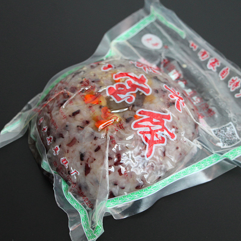 云南蒙自特色小吃糯米紫米八宝饭 500g真空包装美味香甜米饭软糯