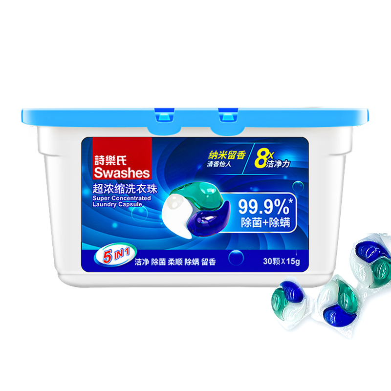 诗乐氏洗衣凝珠除螨8倍清洁1