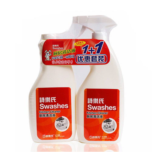 Swashes厨房污渍清洁液