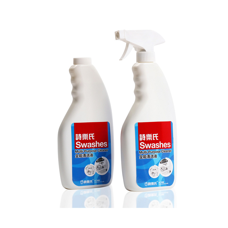 诗乐氏家用喷剂双支装污渍清洁液
