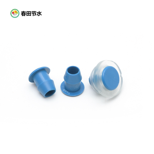 滴灌带农用16工型堵头胶圈管塞补丁堵水孔配件
