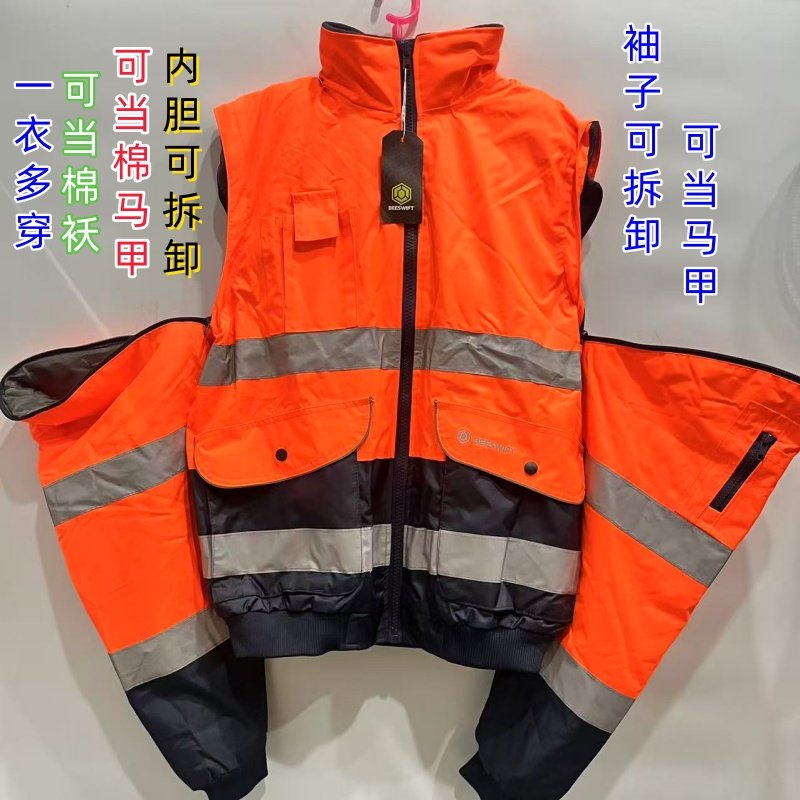全新外贸冬季棉袄袖子可拆卸可当冬季马甲可当冲锋衣多种穿法桔色