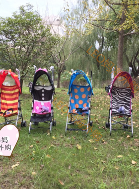 特价 Cosco婴儿童超轻便伞车 折叠超轻推车鲨鱼斑马米奇 奥莉同款