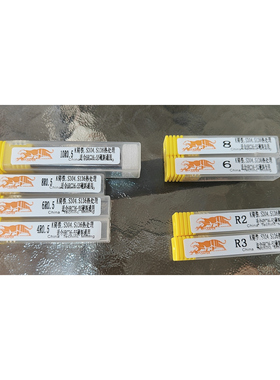 CACK650钨钢涂层4刃铣刀模具S136.不锈钢.铸铁HRC55度以内通用