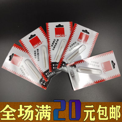 zippo爱酷打火机适用纯棉棉芯