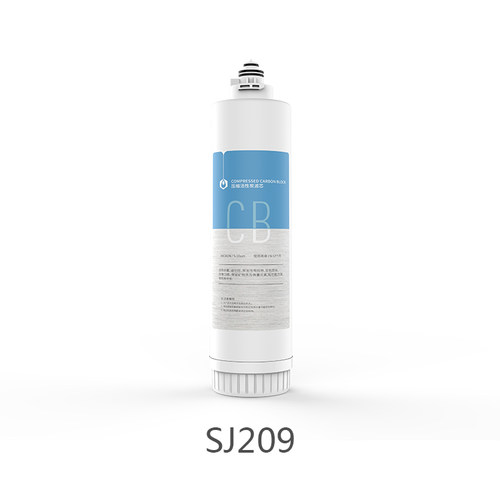吉美[SJ-209]两级前置CB(压缩活性碳)滤芯