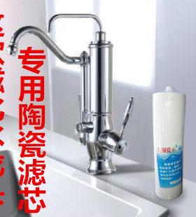 吉美津源直饮水龙头多功能