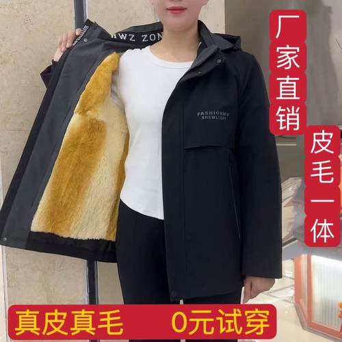 男士真皮草派克服简约短款