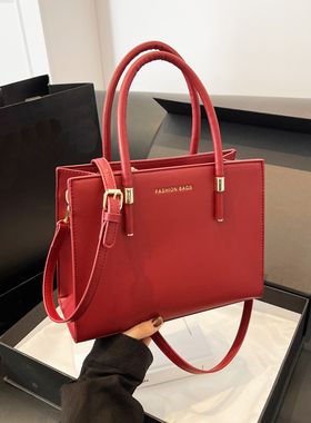 红色妈妈包2025新款婚包女高级感新娘大气婆婆手提包时尚简约斜跨