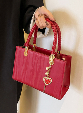 婚包女红色高级感结婚包包新娘包2025新款喜婆婆妈妈包时尚手提包