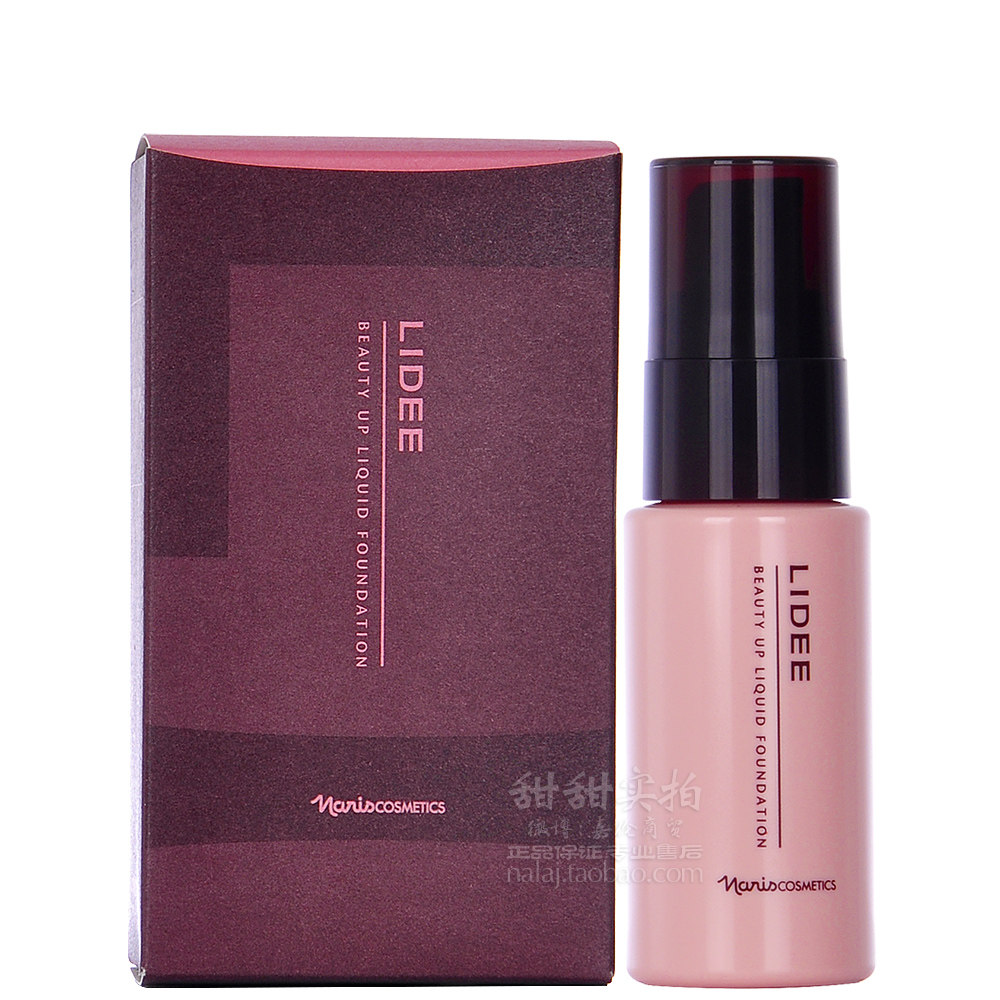 日本本土Naris娜丽丝LIDEE美容粉底液 SPF25 PA++ 25ML