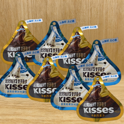 好时kisses36g*3袋巴旦木牛奶曲奇奶香白巧克力风味糖果年货