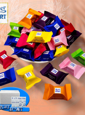 RitterSport瑞特滋瑞特斯波德德国进口巧克力1000g婚庆喜糖1kg