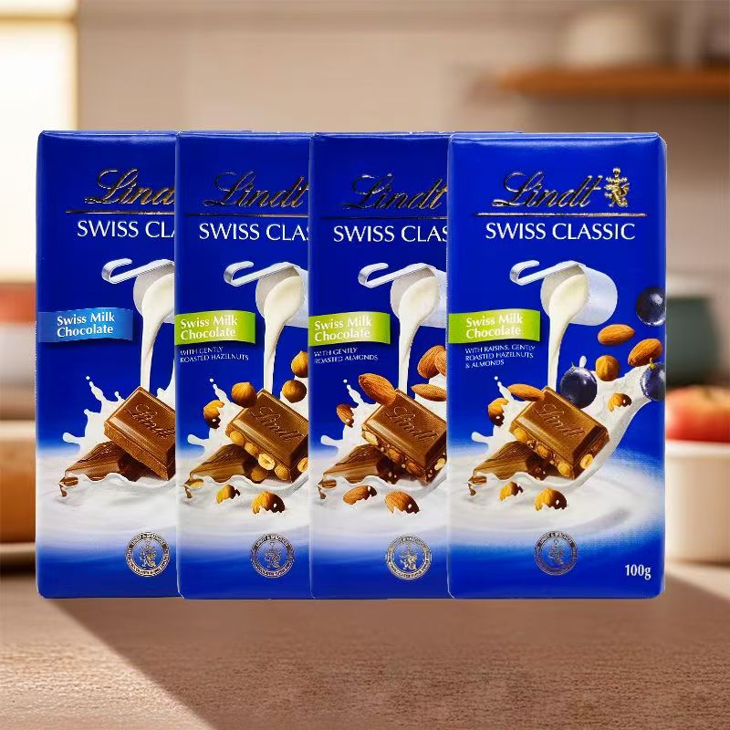 临期Lindt瑞士莲进口经典提子扁桃仁榛仁牛奶巧克力排块100g*2块