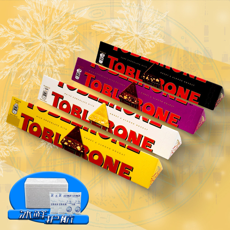 Toblerone瑞士三角牛奶/黑巧/白巧克力含蜂蜜奶油巴旦木100g