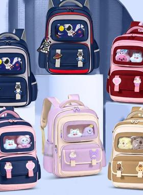 新一二六年级小学生书包Capibala男孩和女孩大容量肩轻便减轻负荷