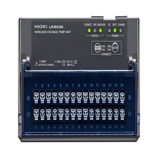 日本原装LR8530进口数据采集仪U8550模块日本进口