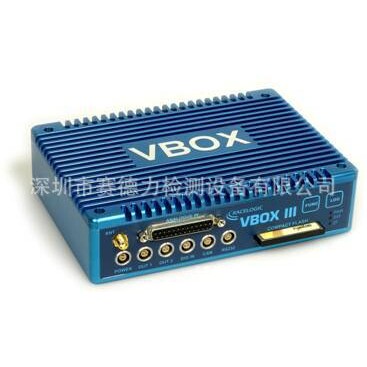 GPS数据采集系统VBOX III  现货