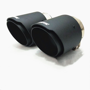 适用领克01 02 03 05 06碳纤维尾喉排气管消音器改装专用大口径