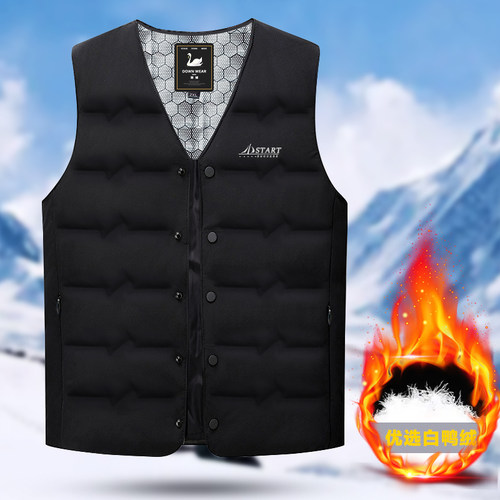 高档羽绒马甲男士羽绒服加厚背心冬季白鸭绒中老年保暖坎肩爸爸装