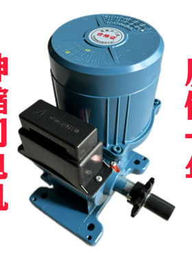 电动伸缩门电机移动门推拉开门机