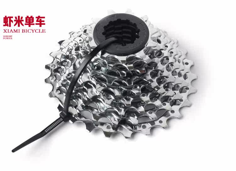 Pignon de vélo SRAM - Ref 2367035 Image 1