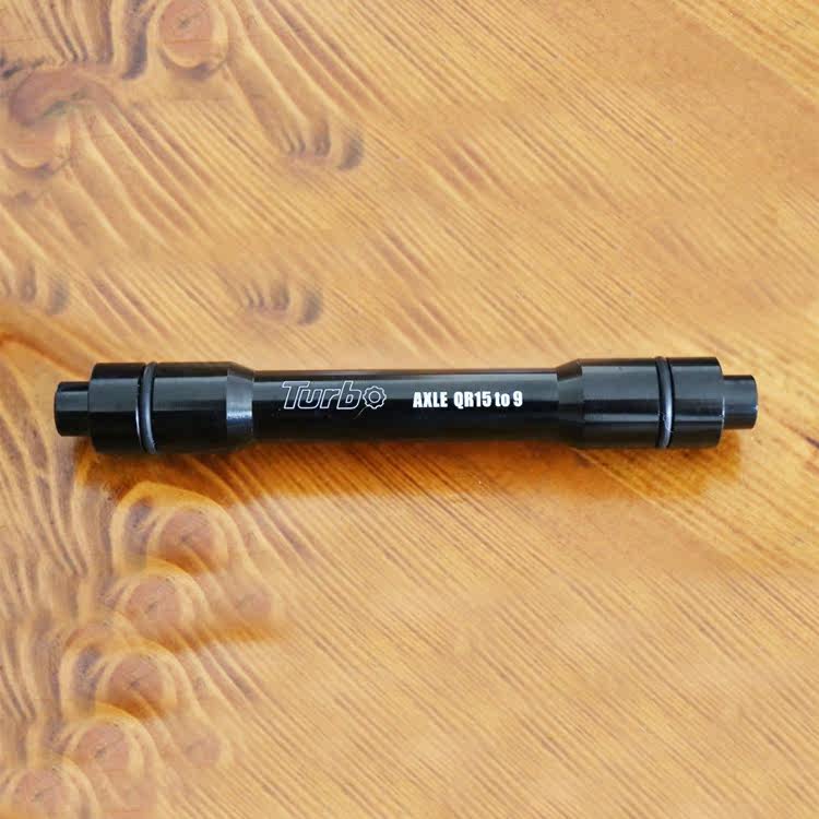 Roues de vélo - Ref 2376966 Image 1