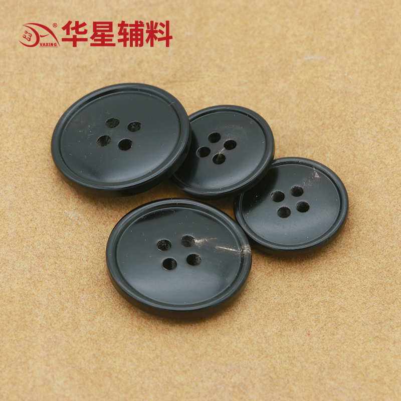 华星辅料天然真牛角扣高档