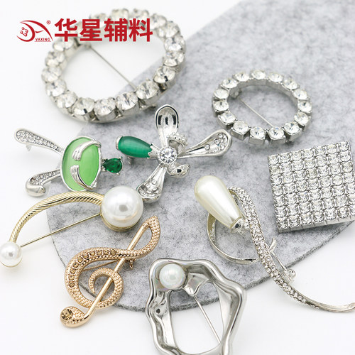 娃用迷你超小D字针扣华星