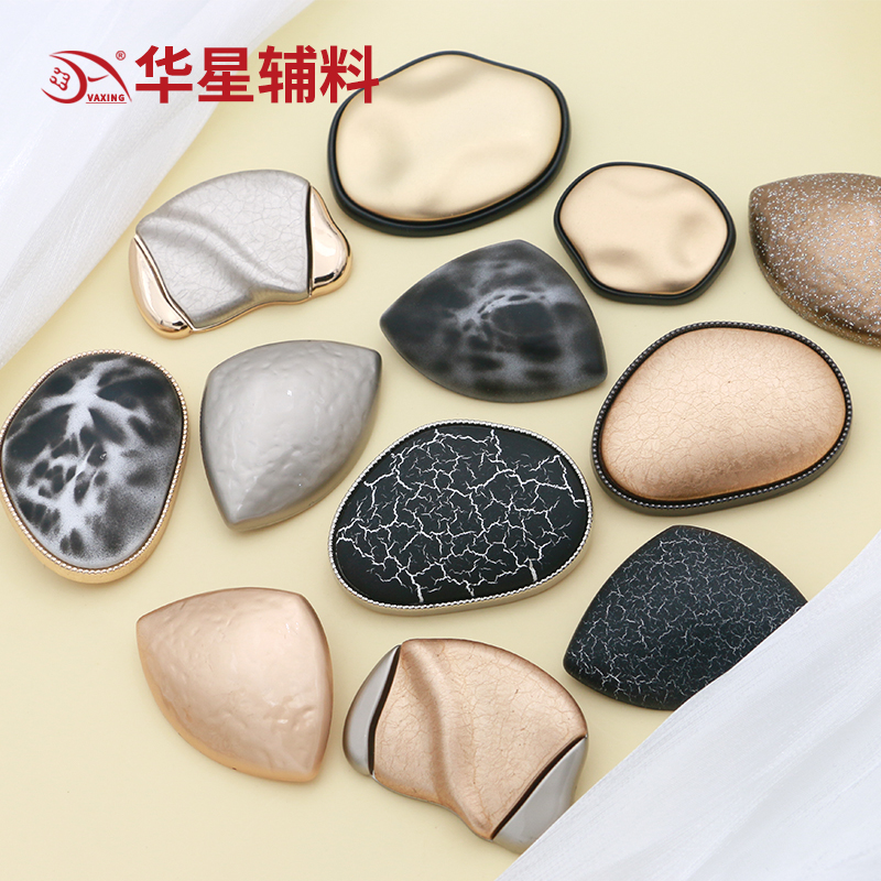 华星辅料大号金属手缝扣满减包邮