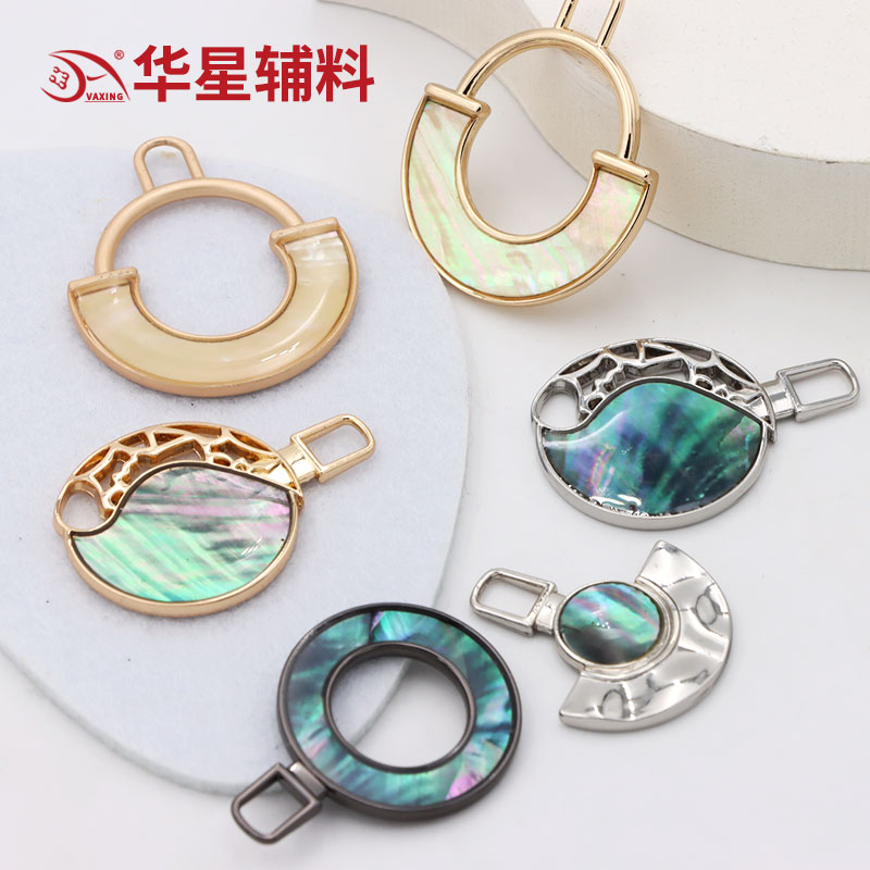 天然贝壳拉链头高档拉片金属拉头