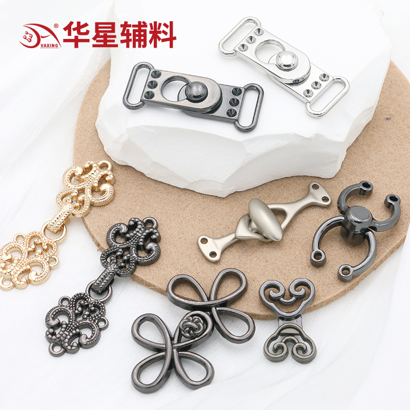 华星辅料新中式金属盘扣满包邮