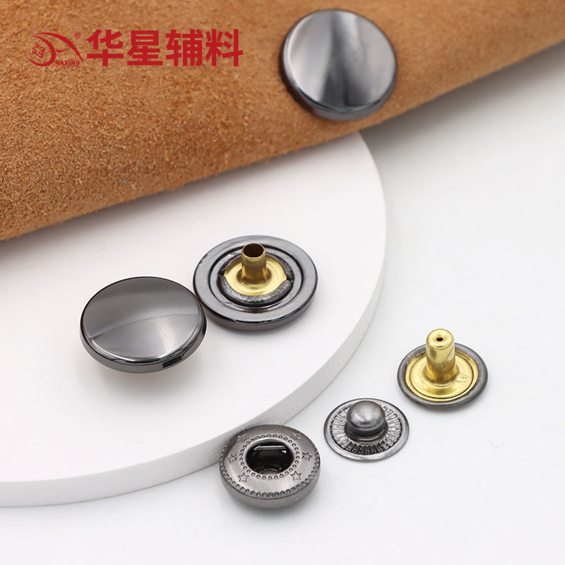 14年老店服装配件高档扣