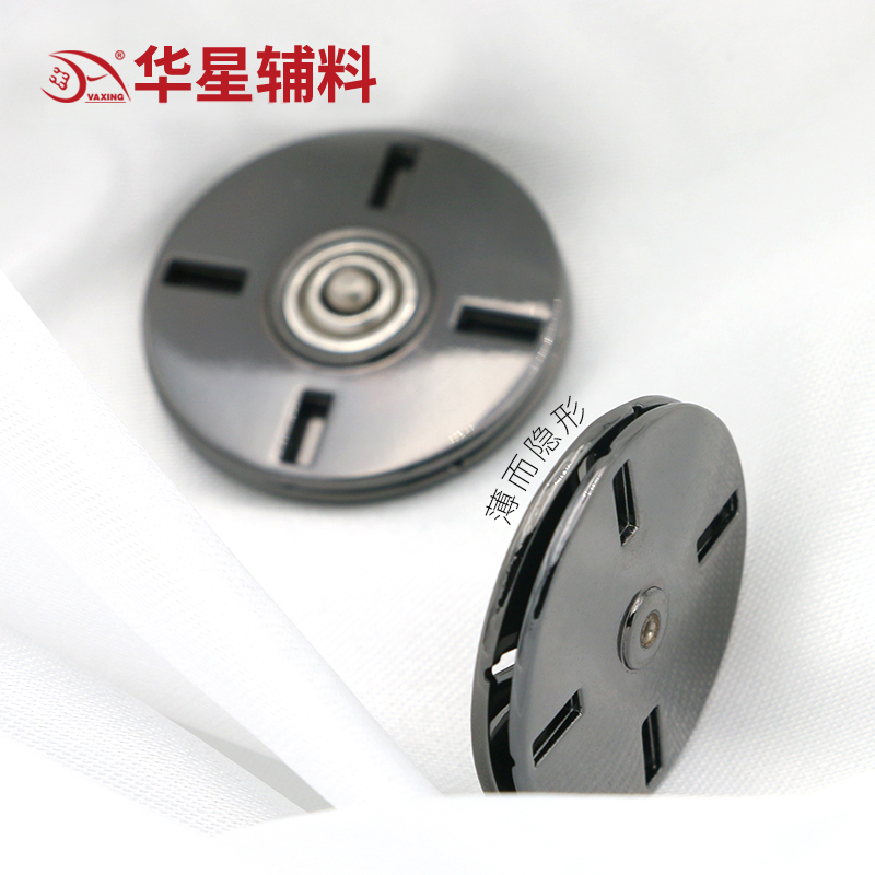 华星皮草暗扣大衣高档隐形