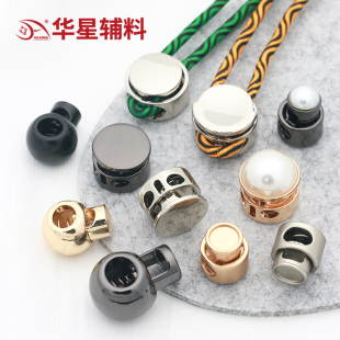 高档金属弹簧扣纽扣裤头松紧带调节卡扣止绳猪鼻扣卫衣裤脚收口
